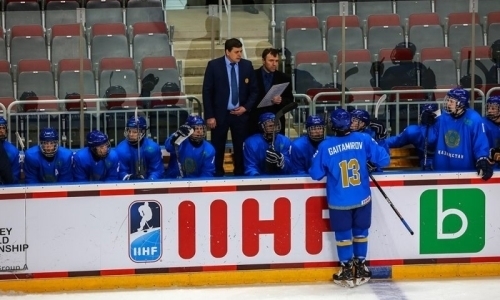 Состав юниорской сборной Казахстана на матч чемпионата мира-2018 со Словенией