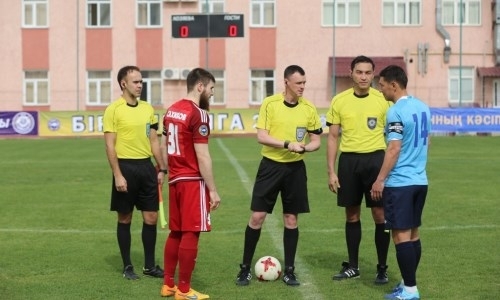 Назначения судей и инспекторов на матчи третьего тура Первой лиги