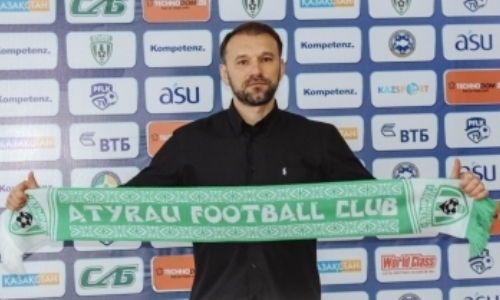 «Атырау» официально представил нового главного тренера