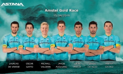 «Астана» объявила состав на «Амстел Голд Рэйс»