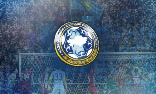 ПФЛК представила символическую сборную второго тура Первой лиги