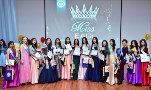 КФФ выступила партнером конкурса «Мисс ЕАГИ-2018»