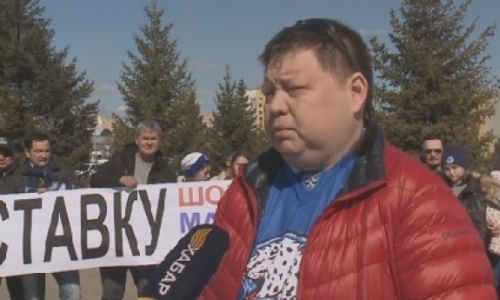 Болельщики требуют отставки руководства «Барыса»