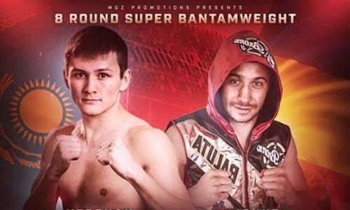 Залилов показал афишу своего следующего боя на профи-ринге