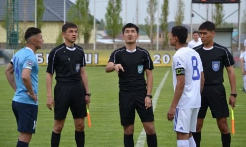 Назначения судей и инспекторов на матчи четвертого тура Первой лиги