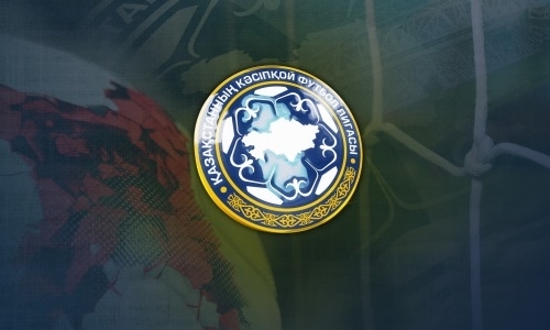 Перенесен матч 19-го тура Премьер-Лиги «Ордабасы» — «Кайсар»