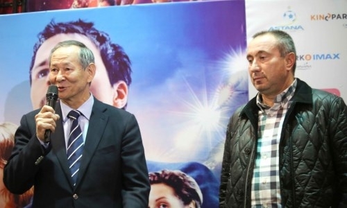 Футбольная общественность посетила премьеру фильма «Тренер» в Астане
