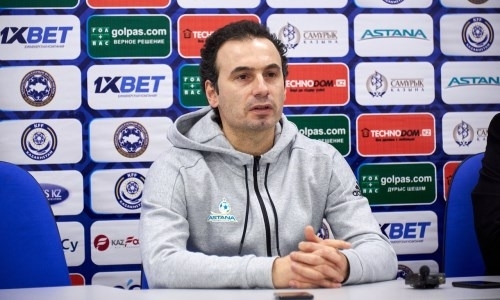 Наставник «Астаны» оценил матч с «Ордабасы» и рассказал о перспективах шымкентцев