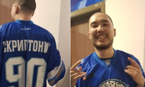 Известный рэп-исполнитель получил форму «Барыса»