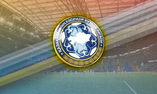 Изменена дата матча 22-го тура Премьер-Лиги «Акжайык» — «Астана»