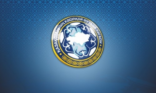 Трансляции матчей Премьер-Лиги «Астана» — «Тобол» и «Актобе» — «Кызыл-Жар СК»