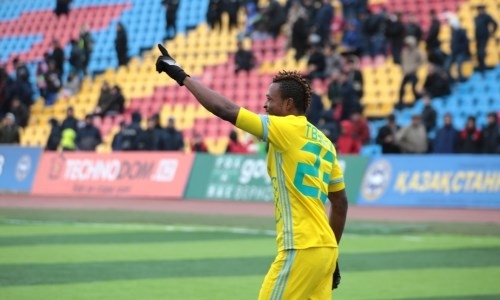 Болельщики «Астаны» признали Твумаси лучшим игроком матча против «Кызыл-Жар СК»