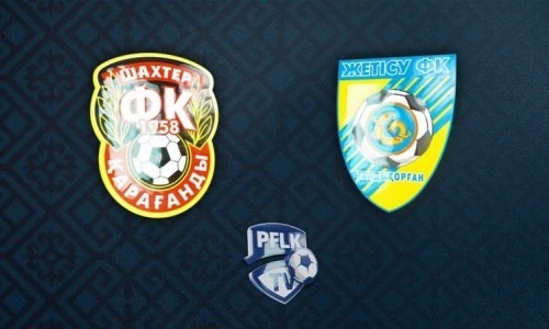 Видео матча Премьер-Лиги «Шахтер» — «Жетысу» 1:1