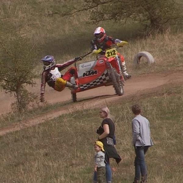 Международные соревнования по мотокроссу прошли в ЮКО