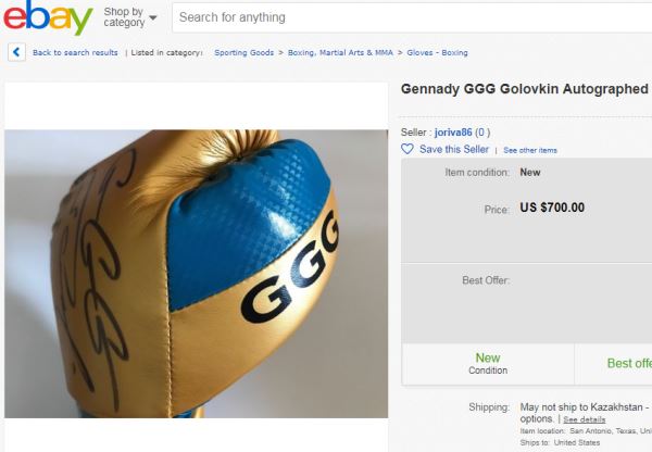 Как в США фанаты зарабатывают на успехе Головкина