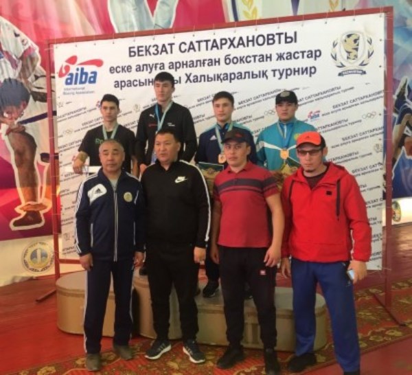Акмолинские боксеры стали призерами международного турнира