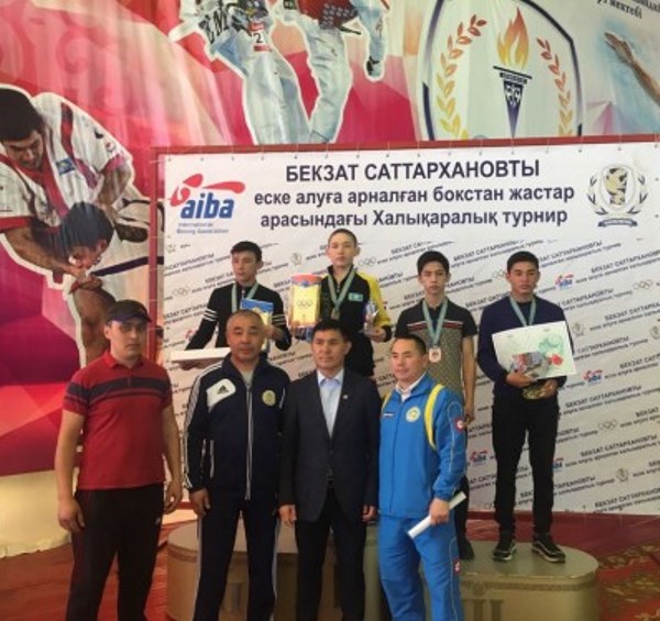 Акмолинские боксеры стали призерами международного турнира