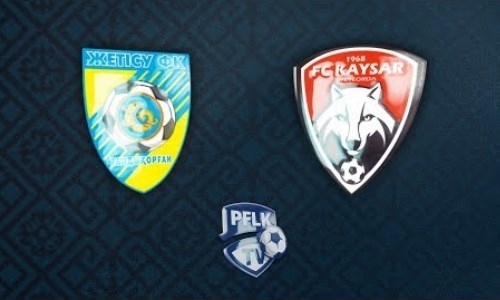Видео матча Премьер-Лиги «Жетысу» — «Кайсар» 1:0