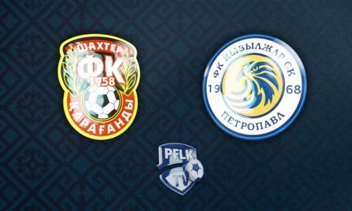 Видео матча Премьер-Лиги «Шахтер» — «Кызыл-Жар СК» 2:1