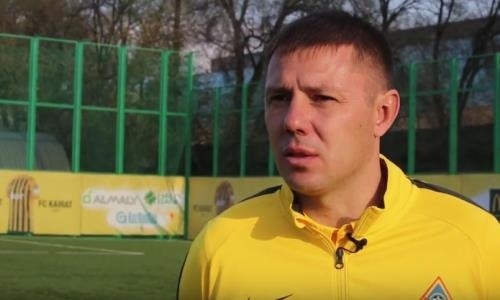 Кирилл Кекер: «Очень важно было начать сезон с победы»