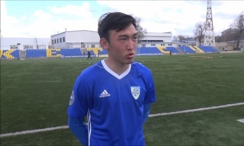 Нурбол Нурберген: «Рад своему первому забитому голу»