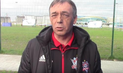 Валерий Алемаскин: «Ребята проявили характер и выполнили огромный объем работы»