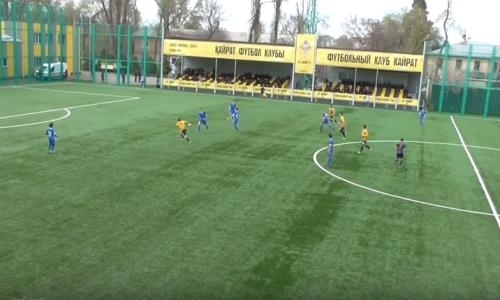 Видеообзор матча Второй лиги «Кайрат М» — «Окжетпес М» 2:0