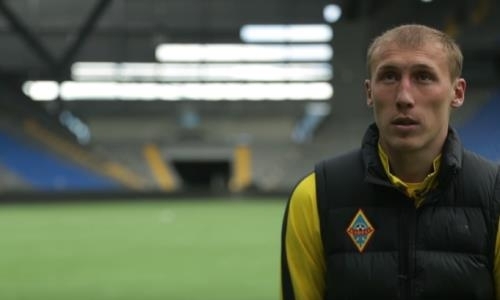 Исламбек Куат: «Задачей было выходить и играть только на победу»