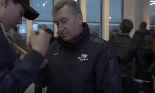 Видео прибытия «Барыса-2002» из Стокгольма с золотым кубком