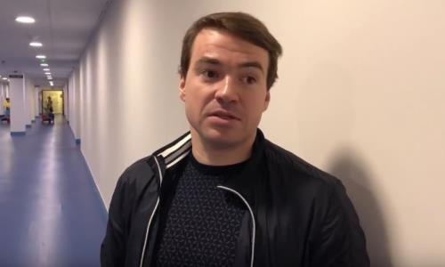 Защитник «Номада» назвал главную причину поражения от «Арлана»