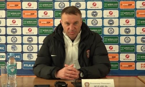 Видео послематчевой пресс-конференции Журавеля игры Премьер-Лиги «Шахтер» — «Актобе» 1:1