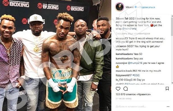 50 Cent решил не дерзить Головкину, удалив вызывающий пост