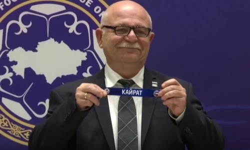Видео жеребьевки 1/4 финала Кубка Казахстана-2018