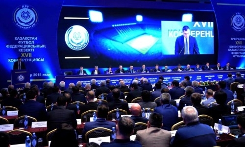 Фоторепортаж с очередной конференции Казахстанской Федерации футбола в Астане