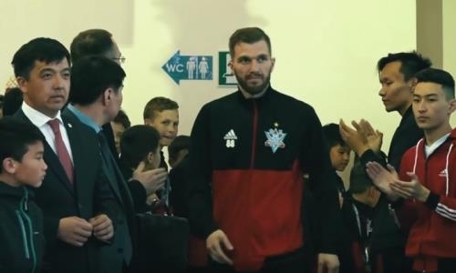 Видео награждения «Актобе» серебряными медалями чемпионата РК