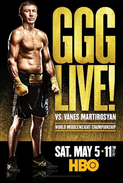 HBO проигнорировал Мартиросяна на постере боя с Головкиным