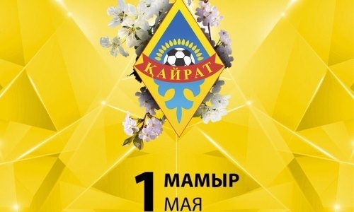 «Кайрат» поздравил казахстанцев С Днем единства народа Казахстана