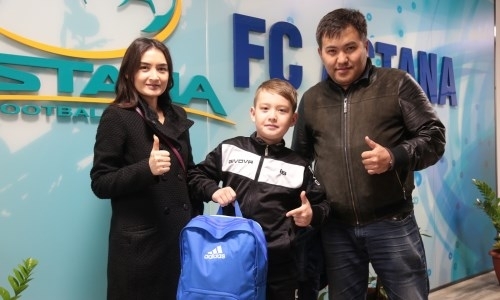 «Астана» подвела итоги конкурса, запущенного перед матчем с «Тоболом»