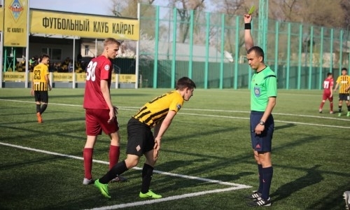 Назначения судей и инспекторов на матчи седьмого тура Первой лиги