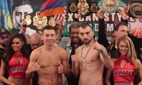 Видео финальной церемонии взвешивания и дуэли взглядов боя Головкин — Мартиросян