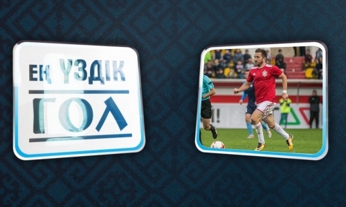 ПФЛК назвала лучший гол в седьмом туре Премьер-Лиги