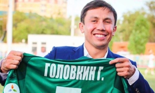 «Атырау» поздравил Головкина с победой над Мартиросяном