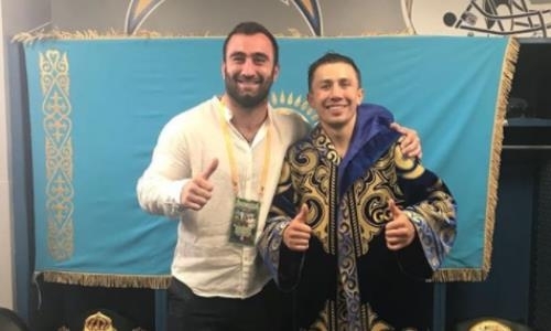 Гассиев поздравил Головкина и весь Казахстан с победой