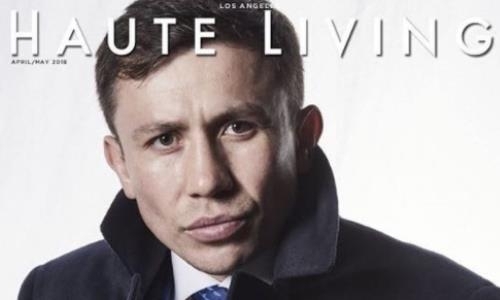 Головкин поблагодарил известный журнал о роскоши за фото на обложке