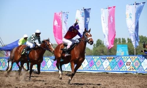 Более 18 миллионов разыграли участники республиканского фестиваля национальных видов спорта в Алматы