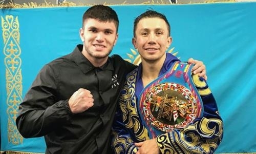 «Это были незабываемые эмоции». Казахстанский нокаутер поздравил Головкина с победой над Мартиросяном