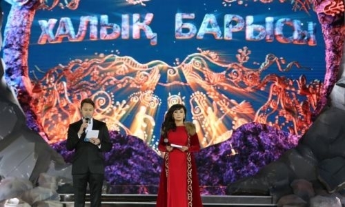 В Алматы возродили один из самых древних видов национальной борьбы