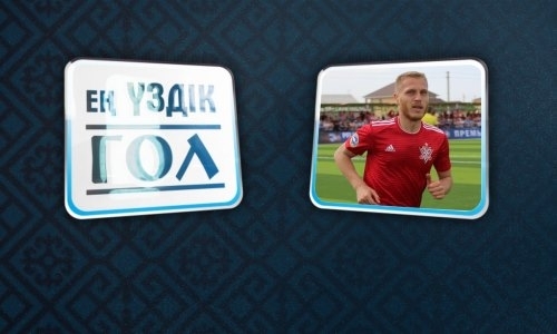 Назван лучший гол восьмого тура Премьер-Лиги