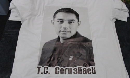 Матчи десятого тура Премьер-Лиги начнутся с минуты молчания в память Тимура Сегизбаева