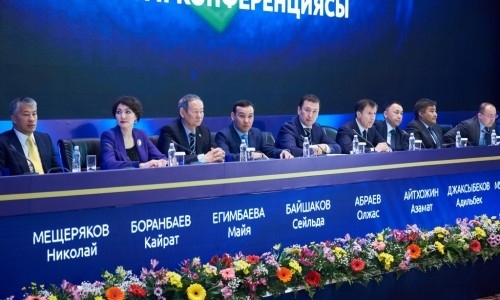 КФФ утвердила сроки второго трансферного окна и создала ряд комитетов